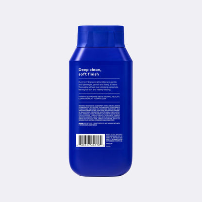 2 in 1 Shampoo & Conditioner